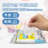 日本製 天然酒精抗菌濕紙巾單包(20枚入/包)大尺寸20x30cm