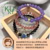 日本KURE JAPAN GOOD LUCK CHARMS 天然石水晶手鍊01款＆2025年蛇年日本結緣開運吊飾
