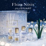 現貨日本連線JILLSTUAURT  Flora Notis snowdrop 2024/11白雪姬系列限量套組&雪姬水晶眼影