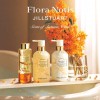 日本限定JILL STUART Flora Notis202408金木犀桂花系列洗髮精/護髮乳/香水/護髮油/泡澡入浴劑