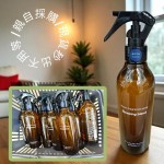 無印良品/日本限定/睡眠噴霧/sleeping blend