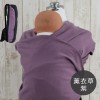 日本背巾 包覆型 日本LUCKY  PITTARi背巾 送日本製入浴劑(內附玩具)