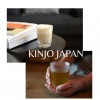 日本KINJO JAPAN 矽膠玻璃杯250ml