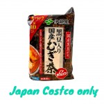 日本costco限定/伊藤園/無咖啡因黑豆茶120包可拆售