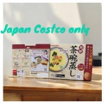 日本Costco好市多 PILLBOX 海鮮茶碗蒸 36食 (2人份x18袋) 茶碗蒸 海鮮