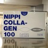 日本魚分子NIPPICOLLAGEN110g膠原蛋白可拆售/原裝密封罐附湯匙