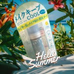 日本Beauty veil make keep spray夏日涼感定妝噴霧60g