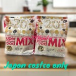 日本Costco/super Mix 20種穀物單入包裝30g*38袋