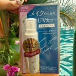 日本黑龍堂kokuryudo防曬SPF50+PA++++妝後保濕定妝噴霧40ml