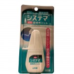 日本lionシステマ獅王齒間用凝露殺菌齒周病18ml