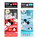 日本REACH麗奇迪士尼disney-mickey攜帶型漱口水蜂膠口臭 11mlx5包入