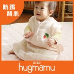 hugmamu 三層精燒魔力紗森林夥伴-防踢背心(baby size)日本製